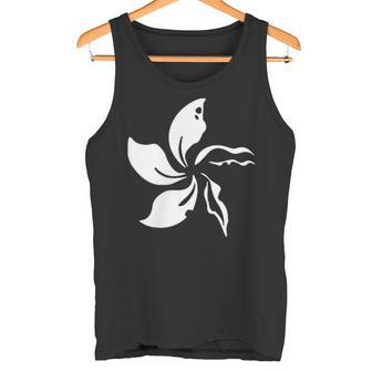 Wilted Bauhinia Flag 2019 香港抗議 タンクトップ - Kawaiitshirt