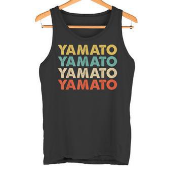 Yamato 大和 タンクトップ - Kawaiitshirt