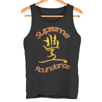「Supreme Abundance」グラフィックデザイン タンクトップ - Kawaiitshirt