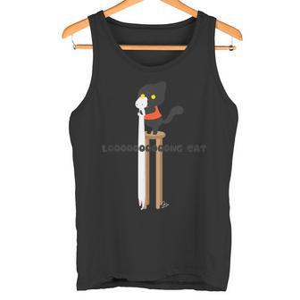 【長い猫】 ロングキャット メンズ レディース キッズ ねこ イラスト タンクトップ - Kawaiitshirt