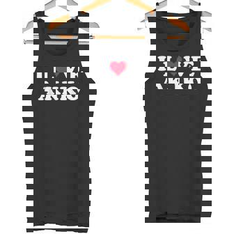 あきこ大好き おそろい 彼女&彼氏 あきこ 名前 タンクトップ - Kawaiitshirt