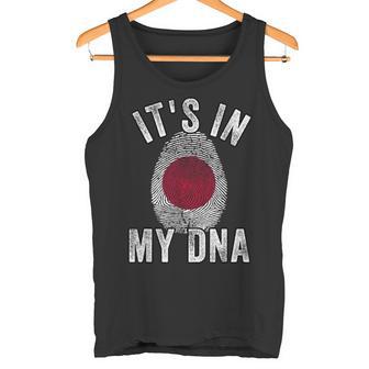 おかしな It's In My Dna 日本国旗 指紋 タンクトップ - Kawaiitshirt