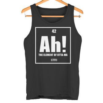 おったま Ah 元素デザイン おもしろ理系 サプライズ要素 42 ナンバー グラフィック 長袖tシャツ タンクトップ - Kawaiitshirt