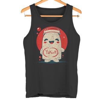 かわいい 和 ヨーグルト ヤクルトミルク 飲料 ヤクルト タンクトップ - Kawaiitshirt