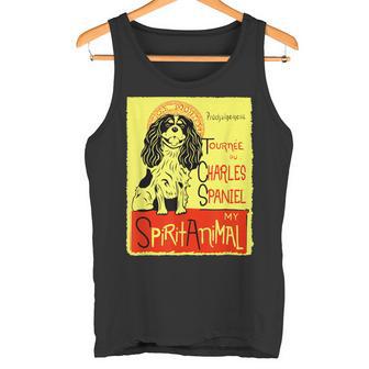 かわいいキャバリア王チャールズ・コッカー スパニエル ドッグアート ギフト タンクトップ - Kawaiitshirt