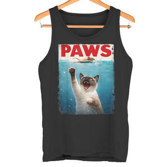 かわいいシャム猫パウズパロディー 猫好きのための猫のミームユーモア タンクトップ - Kawaiitshirt