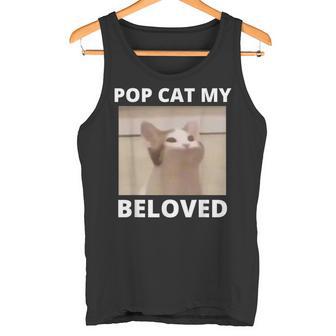 かわいいポップキャットミーム ポップキャット 面白い猫のミーム タンクトップ - Kawaiitshirt