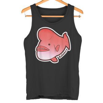 どっしりコブダイ タンクトップ - Kawaiitshirt