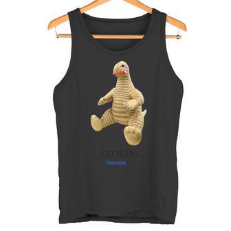 ぬいぐるみシリーズ レッドキング タンクトップ - Kawaiitshirt