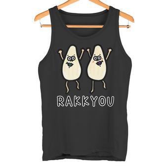 らっきょうさん タンクトップ - Kawaiitshirt
