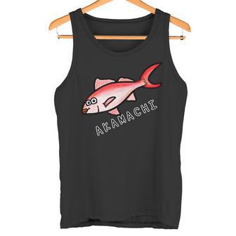 アカマチさん タンクトップ - Kawaiitshirt
