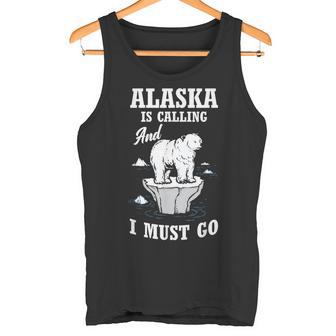 アラスカ 冬山 アラスカが呼んでいる 面白いアラスカ タンクトップ - Kawaiitshirt