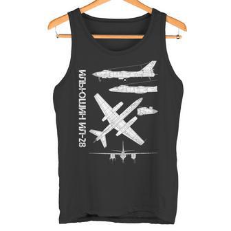 イリューシンil 28 Ww2 ロシア爆撃機飛行機の設計図 タンクトップ - Kawaiitshirt