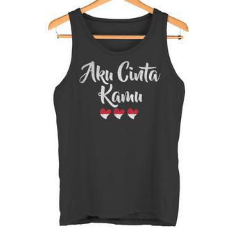 インドネシア語でaku Cinta Kamu タンクトップ - Kawaiitshirt