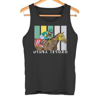 ウシュバテソロ 馬 競馬ファン デルマール サンタアニタ タンクトップ - Kawaiitshirt