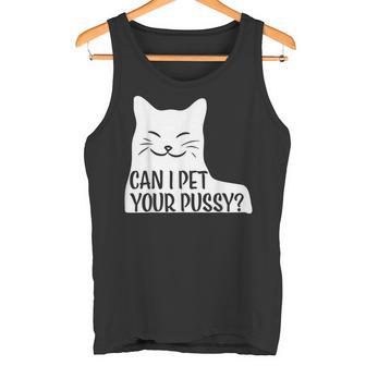 オマンコを撫でてもいい？ タンクトップ - Kawaiitshirt