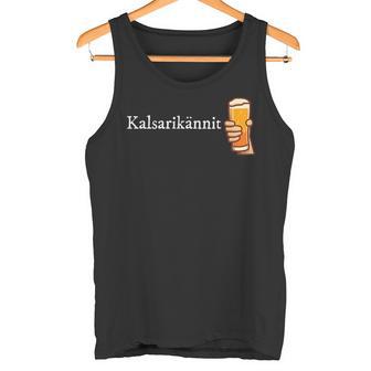 カルサリカンナイト タンクトップ - Kawaiitshirt