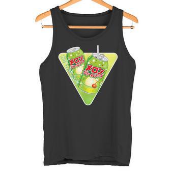 カワイイメロンソーダ 蒸気波 美的&日本語漢字 タンクトップ - Kawaiitshirt