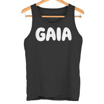 ガイア タンクトップ - Kawaiitshirt