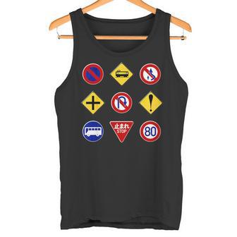 キッズ ヴィンテージ風標識 タンクトップ - Kawaiitshirt