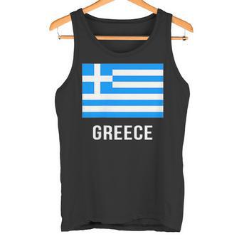 ギリシャの国旗 タンクトップ - Kawaiitshirt
