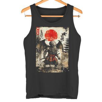 クトゥルフ・サムライ、ヴィンテージ・日本のラブクラフト・ホラー タンクトップ - Kawaiitshirt