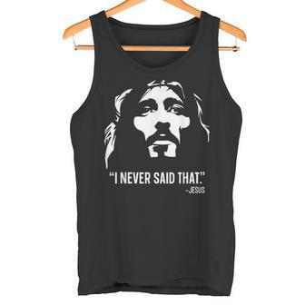クリスチャンtシャツ Jesus Christ Died I Neveraid That タンクトップ - Kawaiitshirt