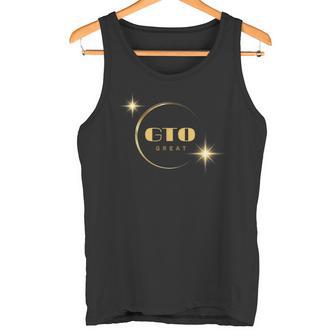 クール シャツ かっこいい カッコイイtシャツ 星 グッズ 星柄 Gto Great Cool タンクトップ - Kawaiitshirt