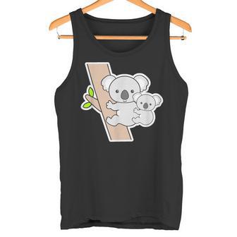 コアラ くん『親子』【どうぶつフレンズ】動物園 ゆるくてかわいい キャラクター タンクトップ - Kawaiitshirt
