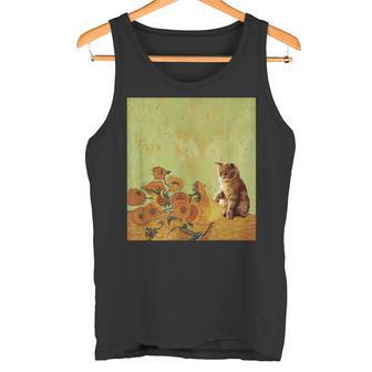 ゴッホ ひまわり おもしろい 猫 アート 絵画 タンクトップ - Kawaiitshirt