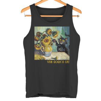 ゴッホ ひまわりの黒猫 絵画アート タンクトップ - Kawaiitshirt