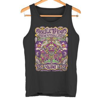 サイケデリックエクスペリエンスストーナー タンクトップ - Kawaiitshirt