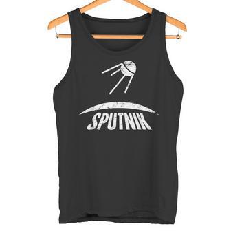 スプートニク 世界史 ソビエト連邦共産主義スプートニク タンクトップ - Kawaiitshirt
