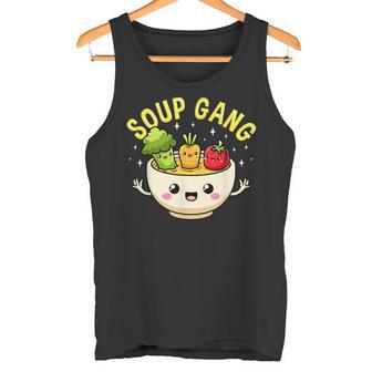 スープギャング かわいい 野菜 ボウル入り かわいい 料理 楽しい タンクトップ - Kawaiitshirt