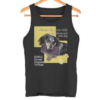 ダックス ミニチュアダックス シルバーダップル スマホ らく 犬 タンクトップ - Kawaiitshirt