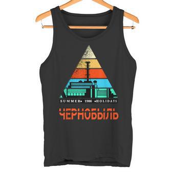 チェルノビル 1986 タンクトップ - Kawaiitshirt