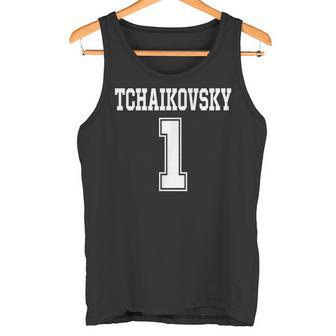 チャイコフスキー1交響曲第1番面白いスポーツ Tchaikovsky 1 タンクトップ - Kawaiitshirt