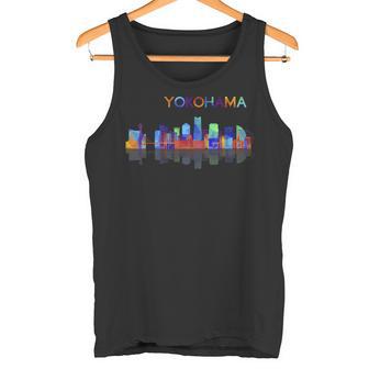 トラベル アジア 日本 横浜 東京 日本の休暇 お土産 タンクトップ - Kawaiitshirt