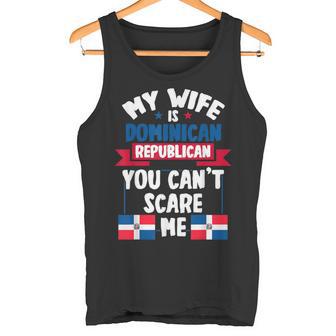 メンズ ドミニカ共和党の妻ドミニカ共和国 タンクトップ - Kawaiitshirt