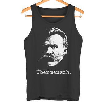 ニーチェ・ザラトゥストラ-ユーバーメンシュ哲学-超人 タンクトップ - Kawaiitshirt
