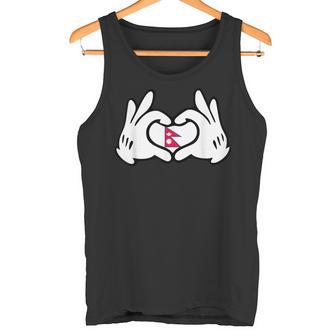 ハートを形作る漫画の手 ネパール国旗 タンクトップ - Kawaiitshirt