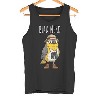 バードナードバードウォッチング タンクトップ - Kawaiitshirt