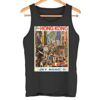 ビンテージポスター 香港レトロtシャツ タンクトップ - Kawaiitshirt