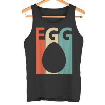 ビンテージ・スタイル 卵 タンクトップ - Kawaiitshirt