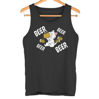 ビールウエスト・ハイランド・ホワイト・テリア・ウェスティ犬 タンクトップ - Kawaiitshirt