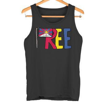 フリーチベット タンクトップ - Kawaiitshirt