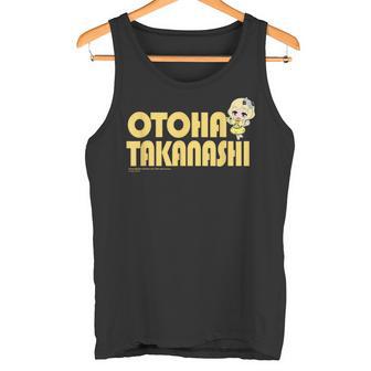 プリティーリズム・レインボーライブ ミニキャラおとは タンクトップ - Kawaiitshirt