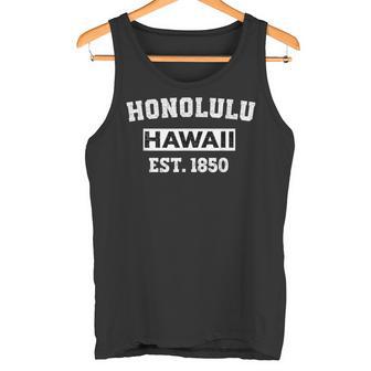 ホノルル ハワイ大学 大学 スタイル スポーツ ネイビー バケーション タンクトップ - Kawaiitshirt