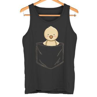 ポケットアニマルかわいいひよこチキンのポケット タンクトップ - Kawaiitshirt