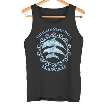 ポリハレ州立大学公園 ハワイ部族 イルカ 海の動物 タンクトップ - Kawaiitshirt